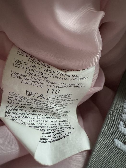 Ленне. Lenne. Полукомбинезон. Комбинезон. Зимний. Напівкомбінезон.