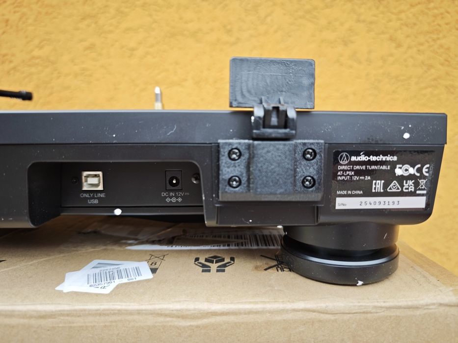 Audio-Technica AT-LP5X програвач вінілу