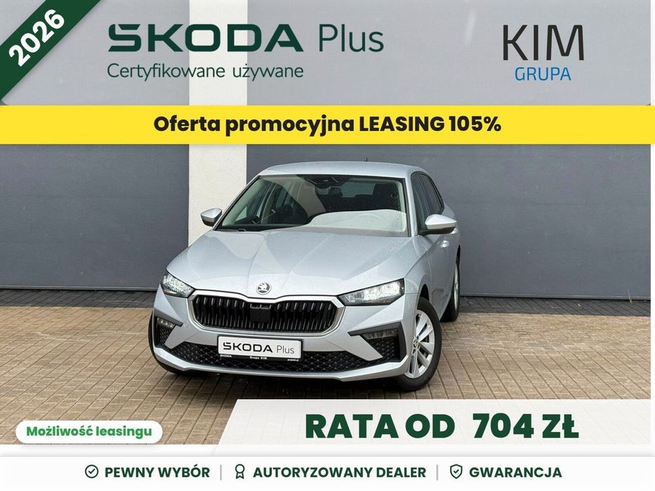 Škoda Scala