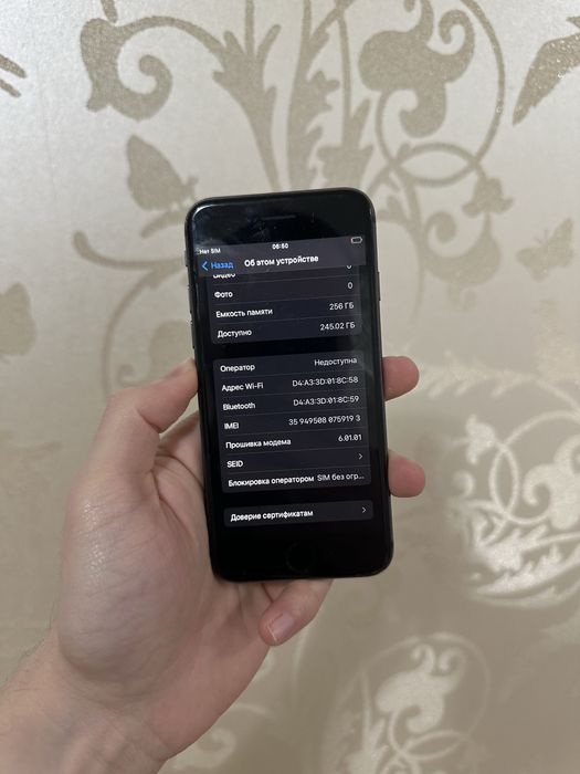 iPhone 8 256 GB Neverlock!