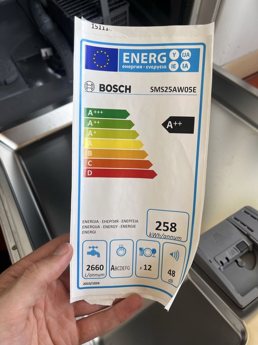 Lava-louça BOSCH SMS25AW05E Branco (60 cm)