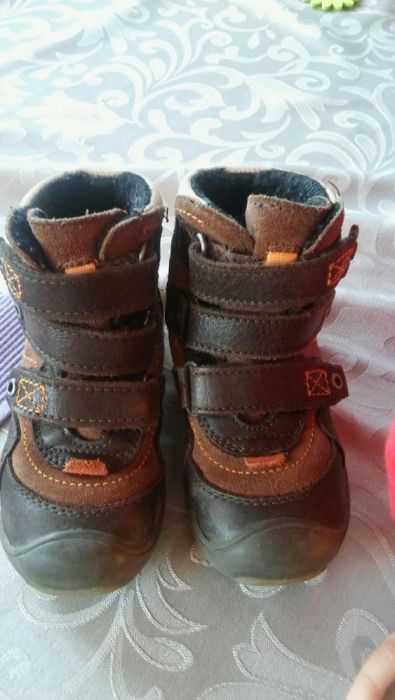 Buciki Bartek rozm.23