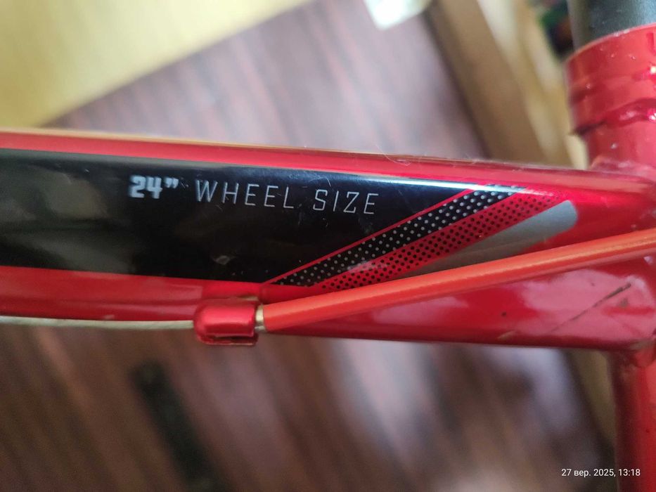 Велосипед підлітковий discovery rider 24''