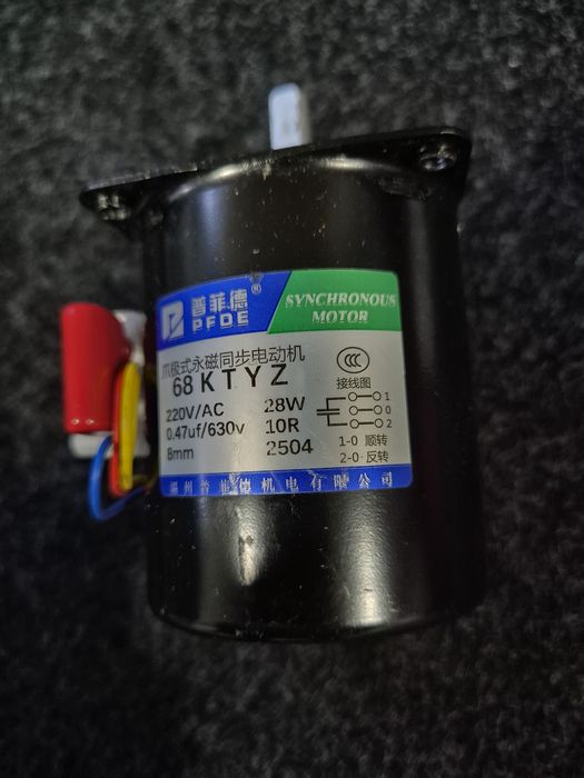 Motor Síncrono de Íman Permanente