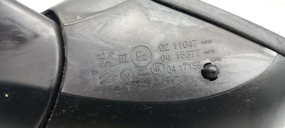 Retrovisor / espelho direito CITROËN C3 III (SX)
