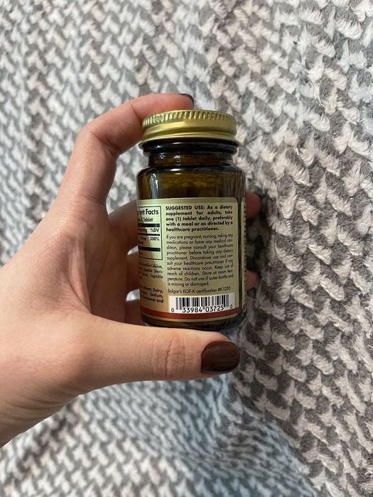 Solgar Zinc Picolinate 22 mg приблизно 70 таб