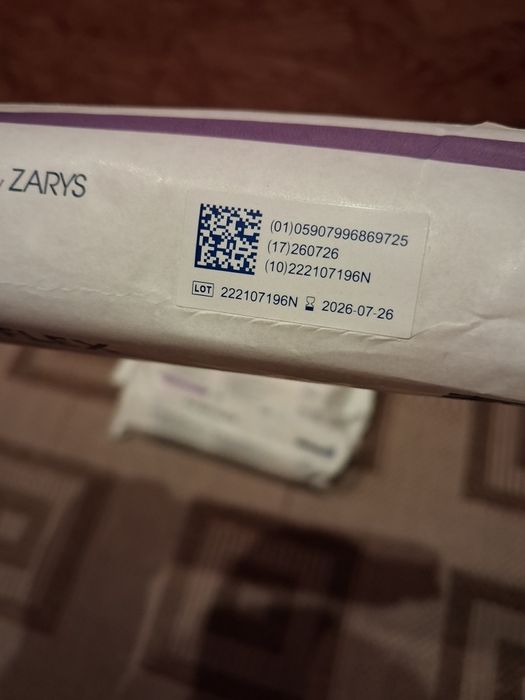 Бинт еластичний elastoBAND FLEX Zarys 15см×5м фіксуючий
