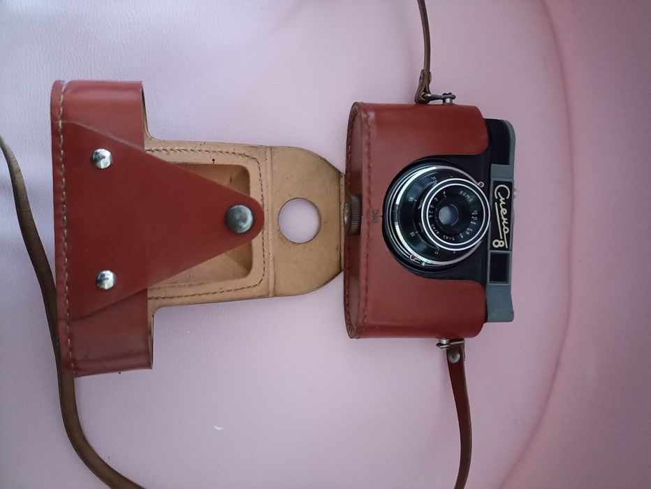 Aparat fotograficzny