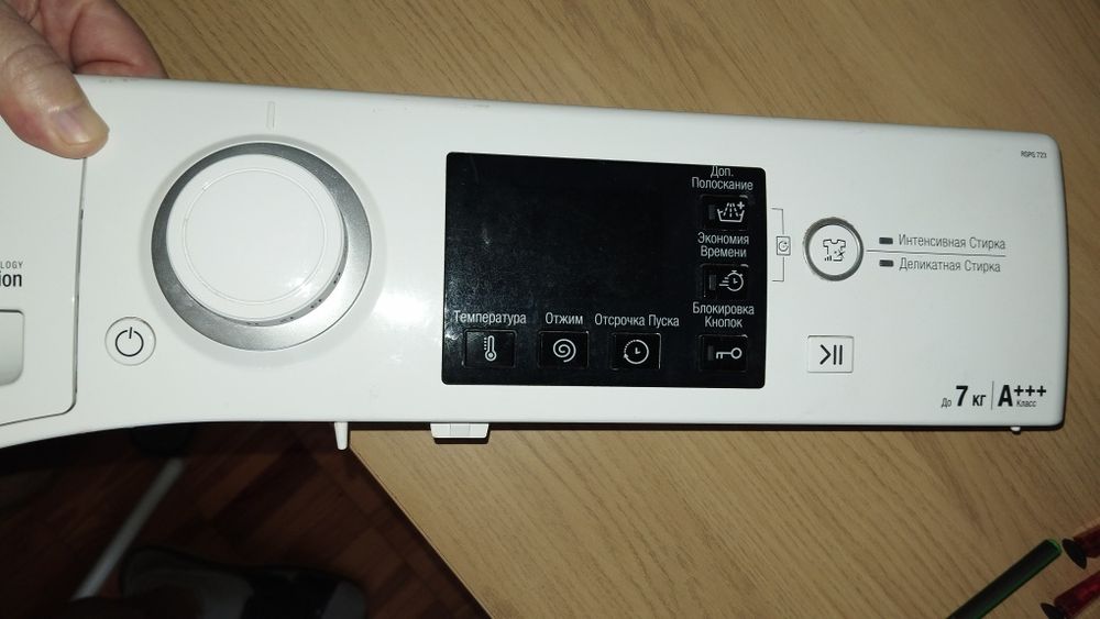 Плата управления стиральной машины  Hotpoint -Ariston RSPG 723D