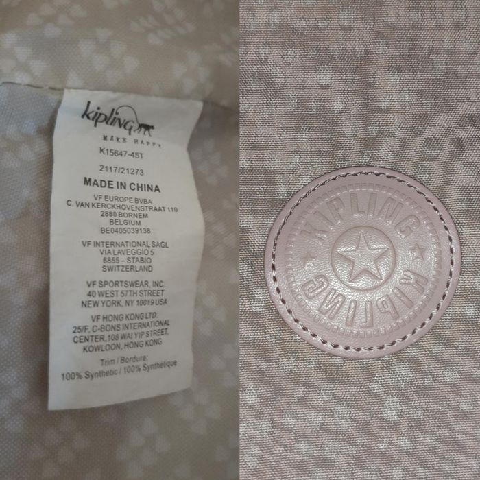 Велика, непромокальна сумка від Kipling FENNA.