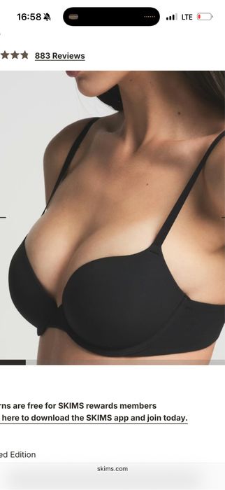 Бюстгалтер skims з пуша ап