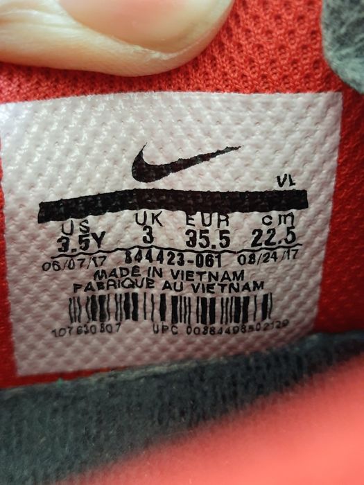 Nike halówki magistax rozm 35.5 używane za piwo