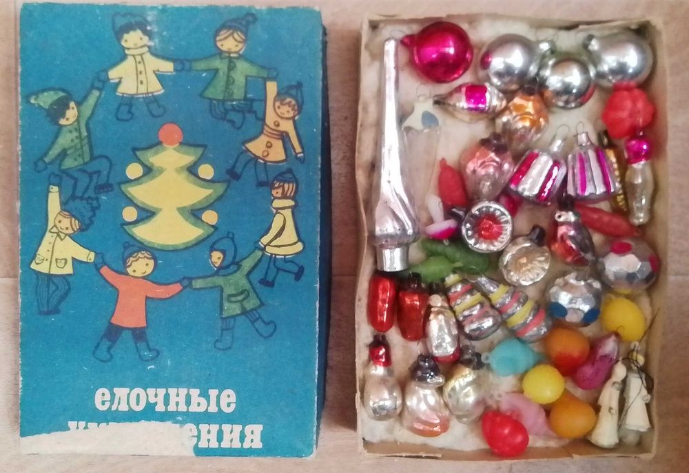 игрушки ссср набор малютка № 6 елка малютка