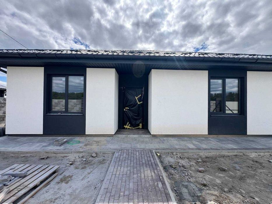 Будинок з укриттям