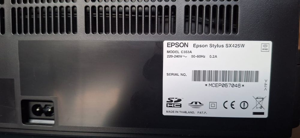 Epson Multifunction Printer64284470921475123