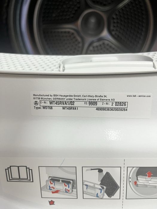 Сушильна машина Bosch serie 8