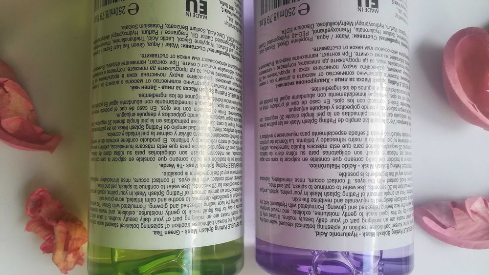 Máscara de rosto coreana | chá verde | ácido hialurónico | frutas NOVO