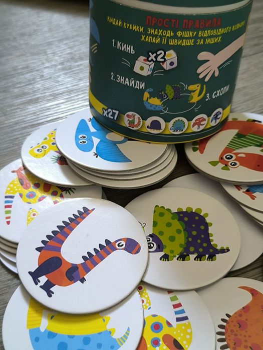 Розвиваюча гра  Динозаврики
Стан ідеальний 
150 грн.