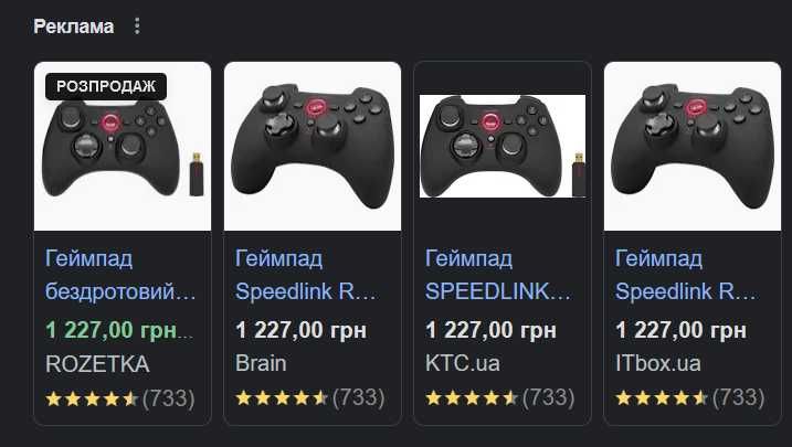 Геймпад безпровідний, джойстик, Wireless - for PC/OLED/PS SL-650110-BK