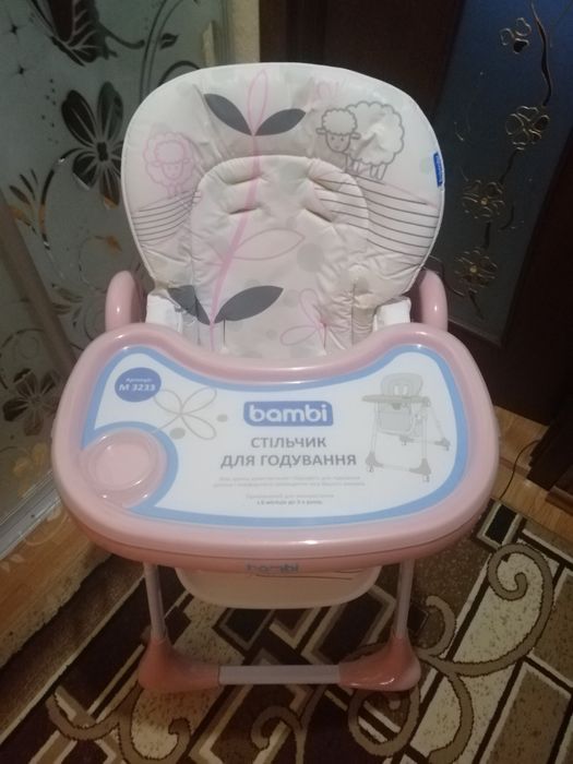 Стільчик для годування Bambi