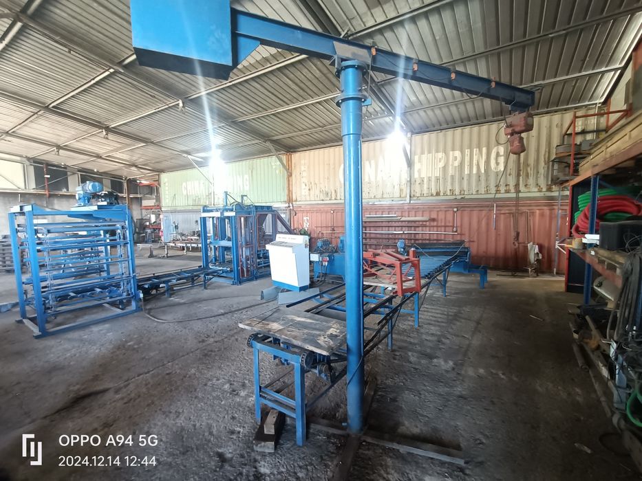 Máquina de blocos Carfel