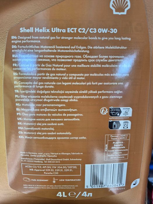 ### SHELL Helix Ultra ECT C2/C3 0W30 4L