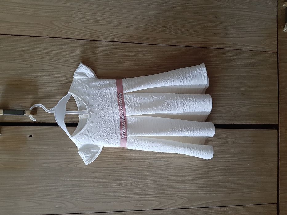 Платье праздничное