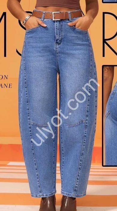Джинсы женские оптом от 395 грн. Модные, молодежные большой выбор