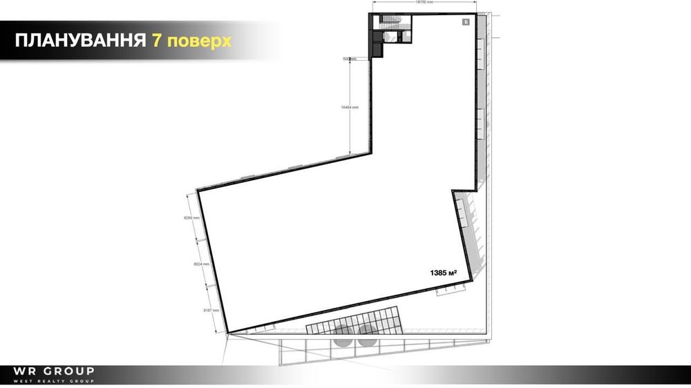 Оренда офісного приміщення площею 503 м² у БЦ W.ONE Tower/ БЕЗ КОМІСІЇ
