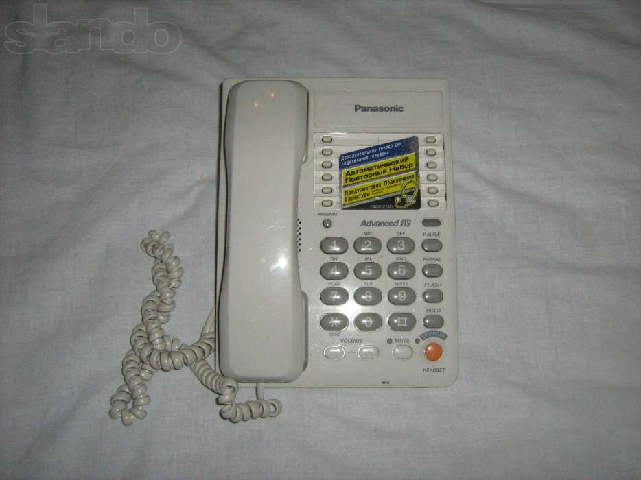 Телефон Panasonik КХ-ТS 2363. Справний