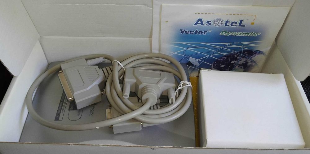 Голосовий факс модем GVC R21 VECTOR 56K (H52PT-3020)