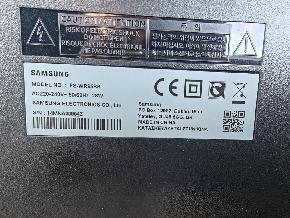 Soundbar 9.1.4 Samsung HW-Q950T