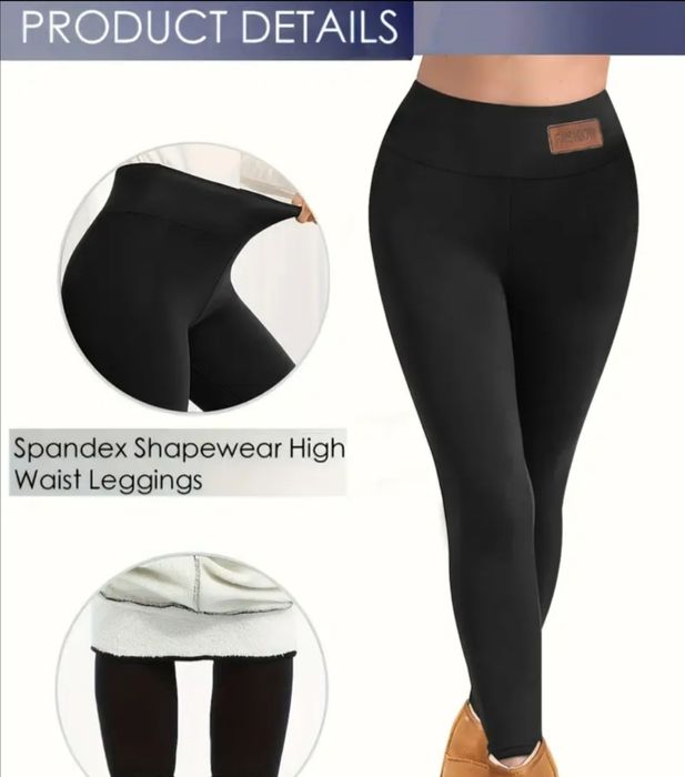 Жіночі лосини утеплені розмір S-M