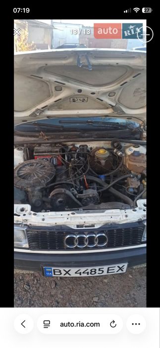 Продам авто Aubi 80