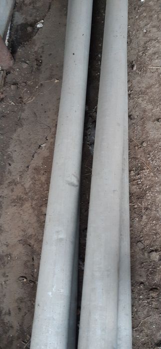 Труби алюмінієві