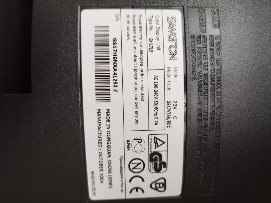 Écran antigo a funcionar