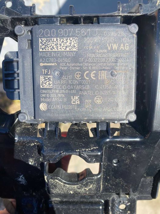 Skoda karoq радар дистронік з кріпленням