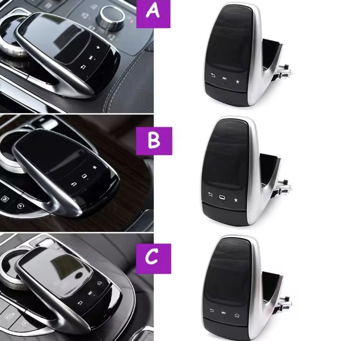 Накладка тачпад мультимедії Mercedes w166 w213 w222 w205 w238 w253 463
