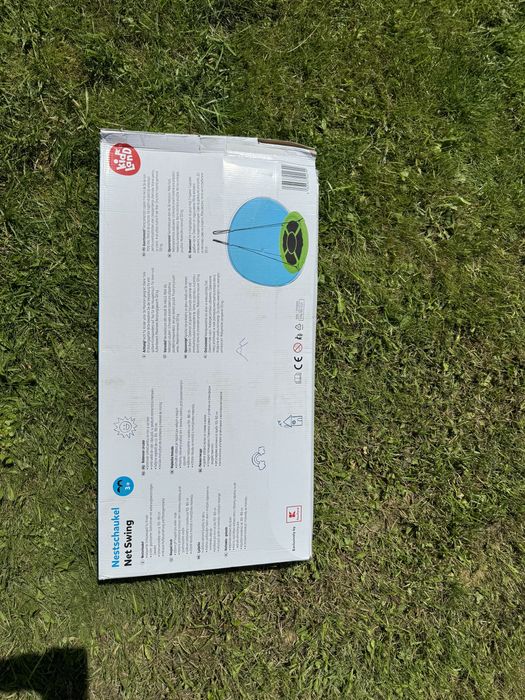 Гойдалка гніздо нова