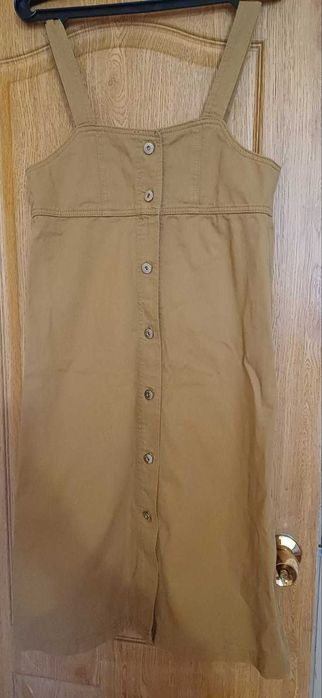 Сарафан  жіночий стильний