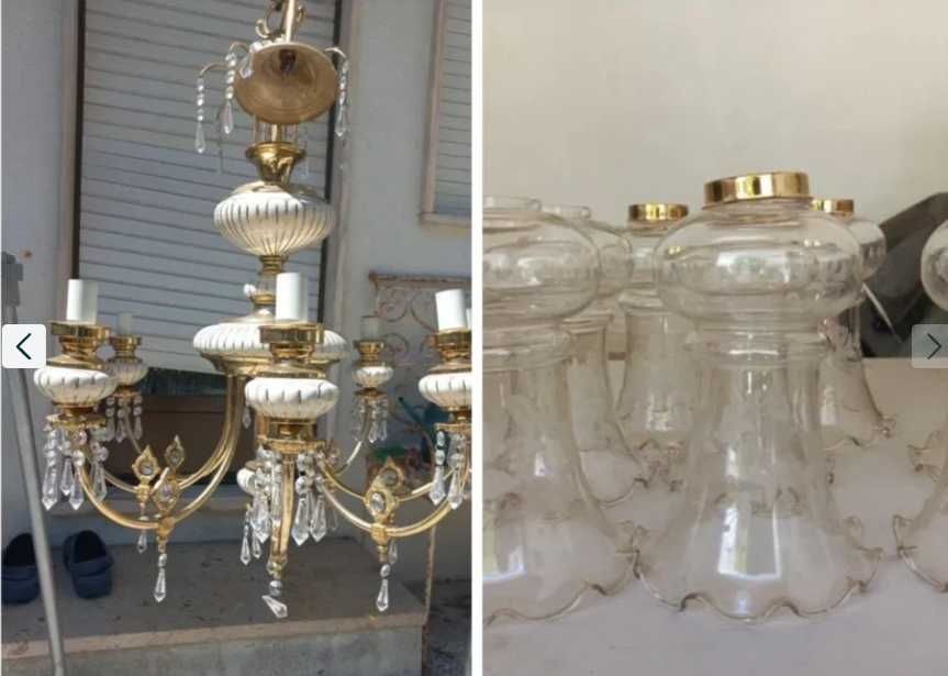 Ceiling Lamp512256453400350720