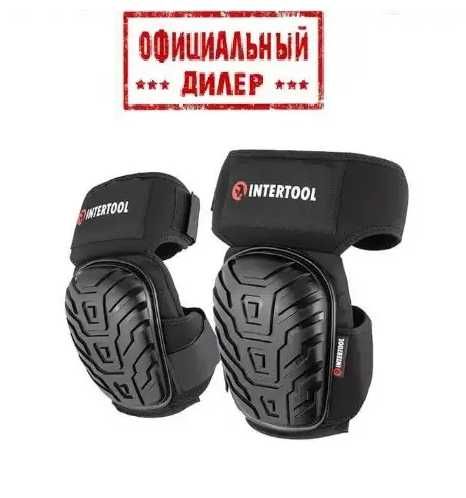 Наколенники защитные ткань 600D, гелевые подушки, Intertool SP-0054