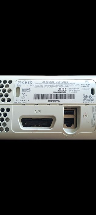 Две приставки  Xbox360