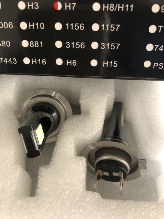 Lâmpadas LED H7