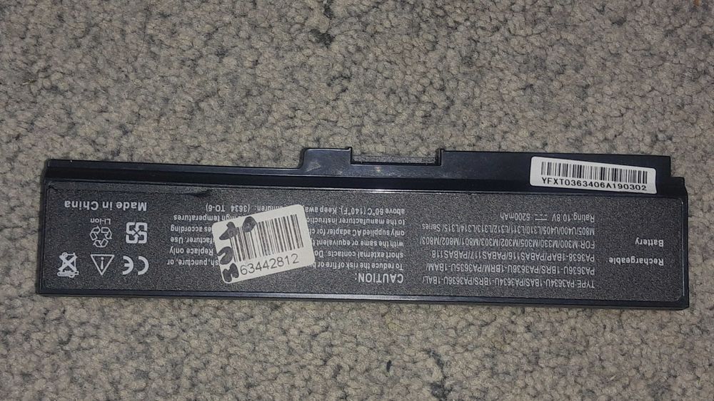 Корпус акумулятора батареї для ноутбука Toshiba