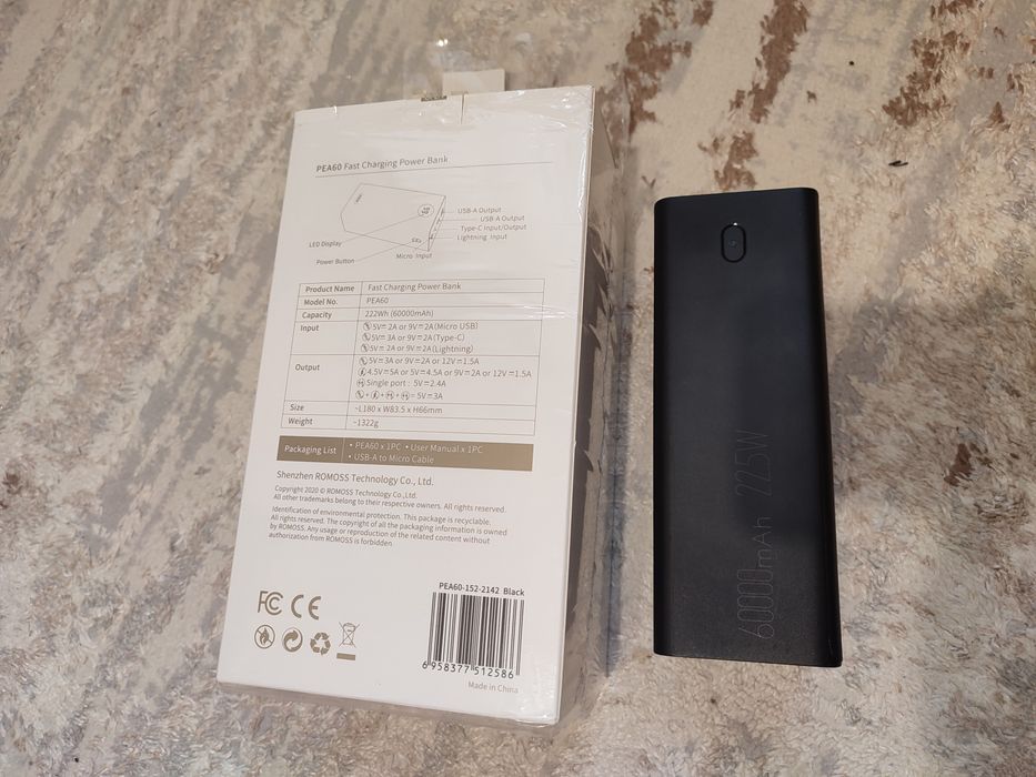 Потужний повербанк Romoss PEA60 60000 мАг