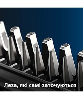 Машинка для стрижки волосся / Тример / Триммер Philips Series 5000