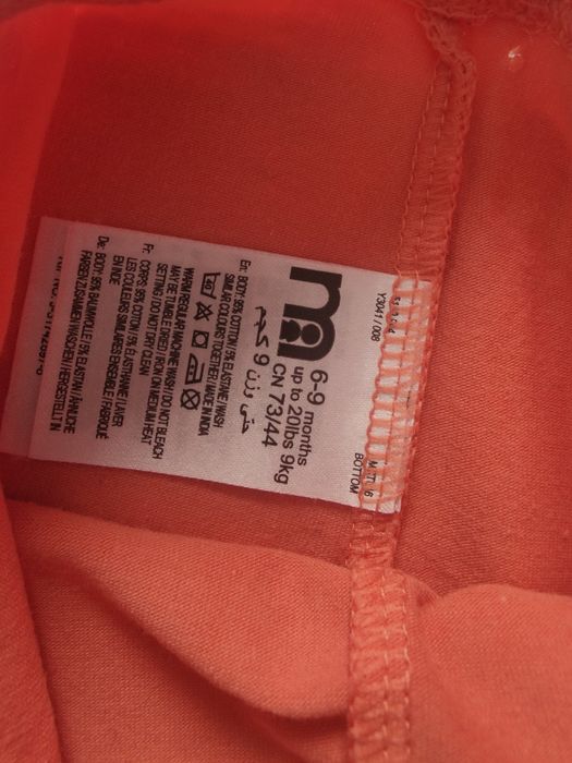 3x legginsy dziewczęce niemowlęce  68-74