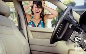 Awaryjne otwieranie pojazdów ,samochodów ,aut ,Pomoc Drogowa