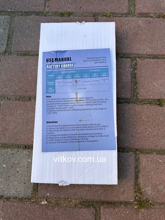 Акумулятор гелевий тяговий dbsolar 100а опт роздріб